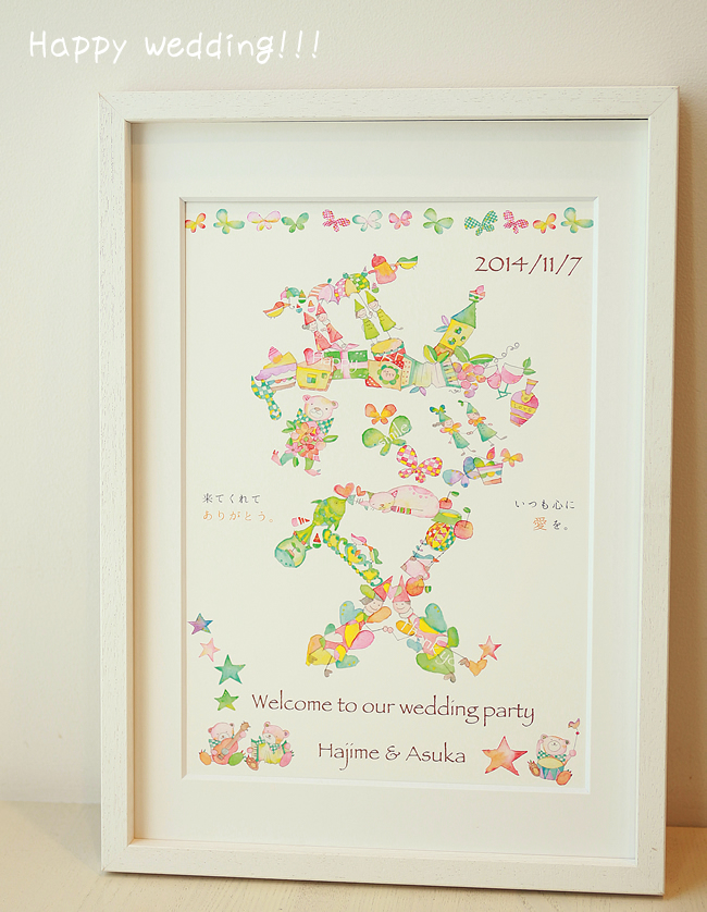 �������ӂꂻ����