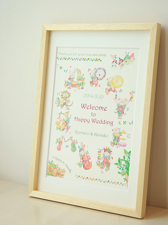 Happy Smile���������Ă����