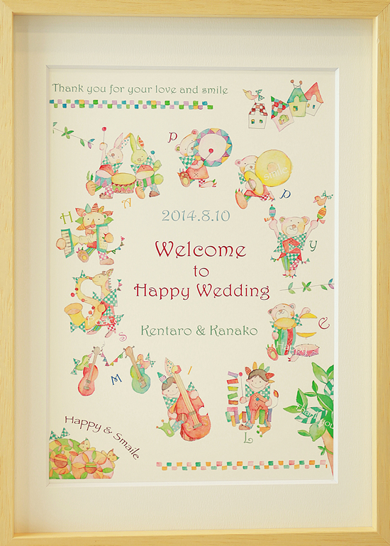 Happy Smile���������Ă����