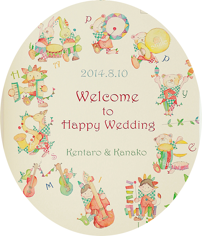 Happy Smile���������Ă����