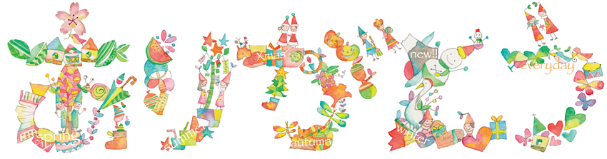 �ł�������B���肪�Ƃ��I