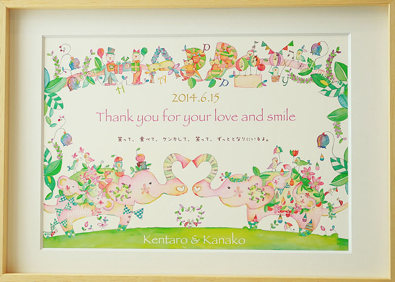 ���肪����