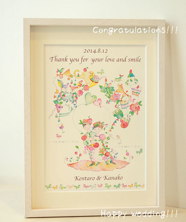 �ӂ�ӂ�Ȃ����Ă��