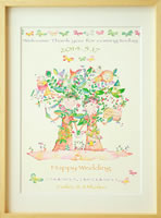 �����ɂ����