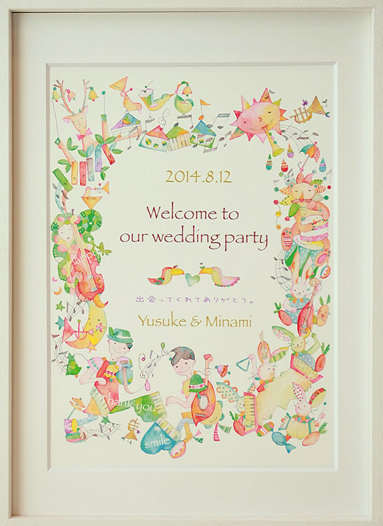 �N�Ɖ��y��