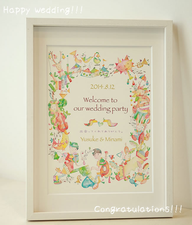 �N�Ɖ��y�Ƃ����ɂ�������