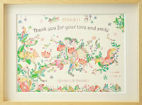 ���������ɂ����