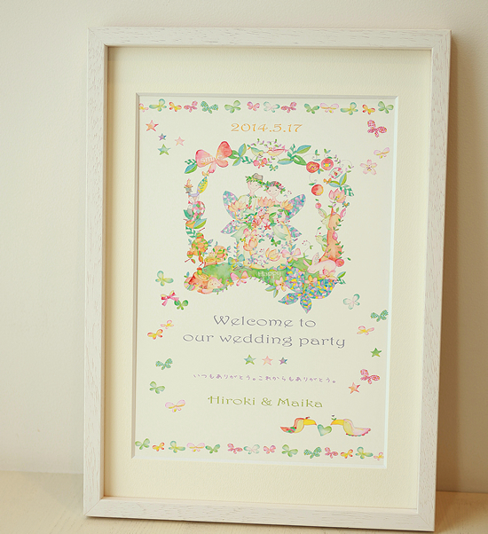 ��l�����̔閧�̐X