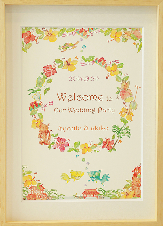 ����̊C�A��A����