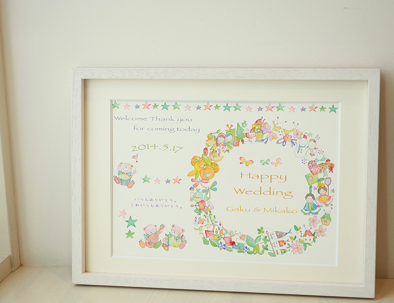 �ւɂȂ낤�a�ɂȂ낤