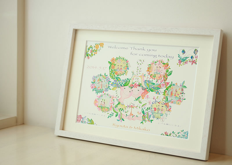 つないだ手と手の中にあるもの