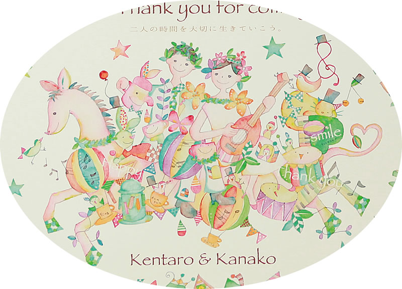 �V�����N�Ɖ��₩��