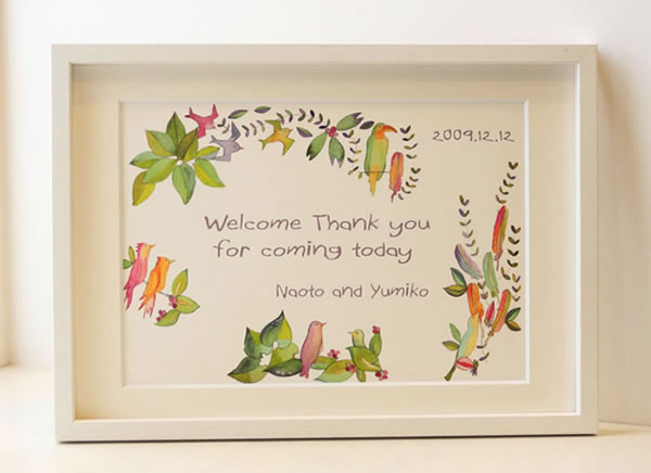 �X�̃E�F�f�B���O