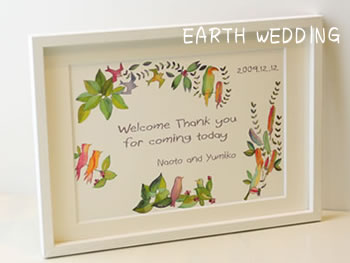 ���q�l�̐�