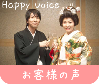 ���q�l�̐�