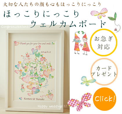 �ق�����ɂ�����