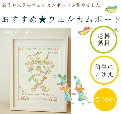 �������߁I